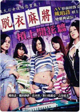 画质标注规则调整